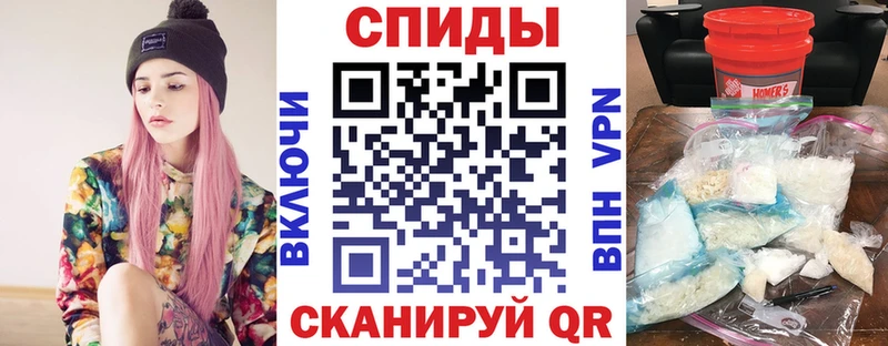 как найти закладки  Кудрово  OMG зеркало  Амфетамин 98% 