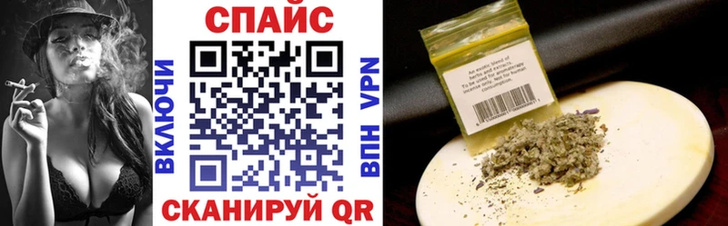 БУТИРАТ 1.4BDO Кудрово