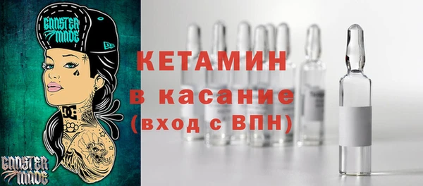 мефедрон мука Баксан