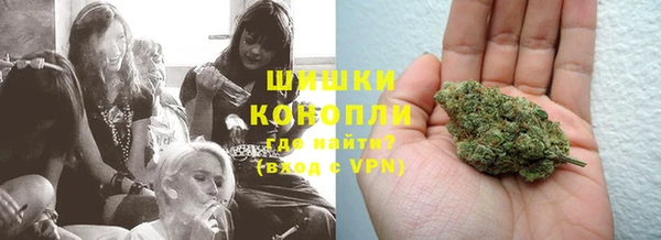 мефедрон мука Баксан