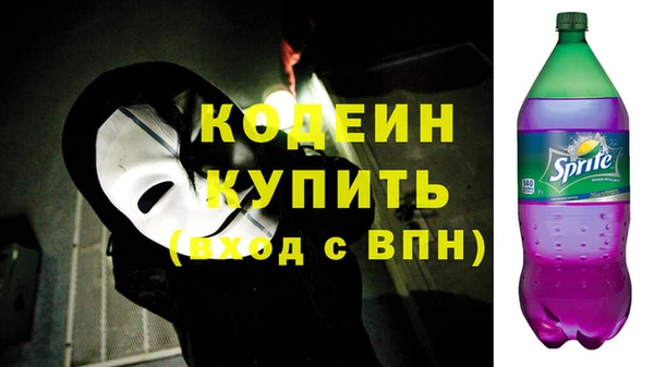 скорость Балахна