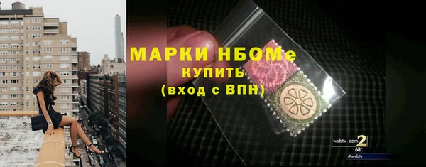 скорость Балахна