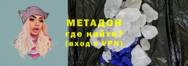 ПСИЛОЦИБИНОВЫЕ ГРИБЫ Балабаново