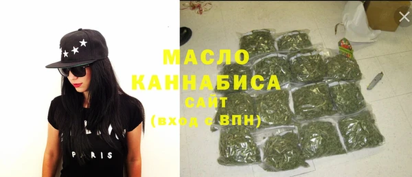 мефедрон мука Баксан