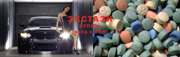 MDMA Premium VHQ Строитель