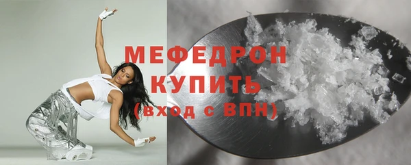 скорость Балахна