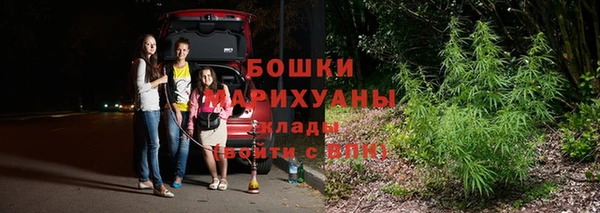 скорость Балахна