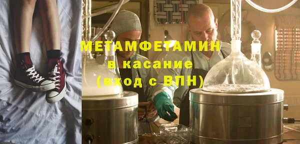 ПСИЛОЦИБИНОВЫЕ ГРИБЫ Балабаново