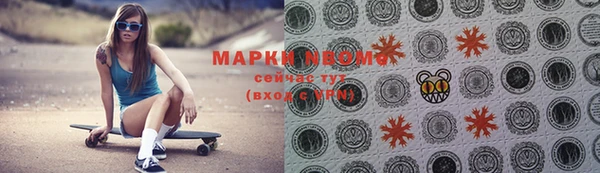 мефедрон мука Баксан