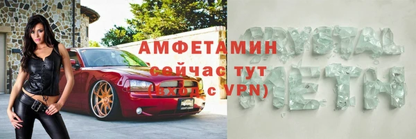 скорость Балахна